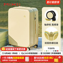 米熙高颜值品质登机20寸拉杆行李箱女大容量24结实小旅行箱子男26