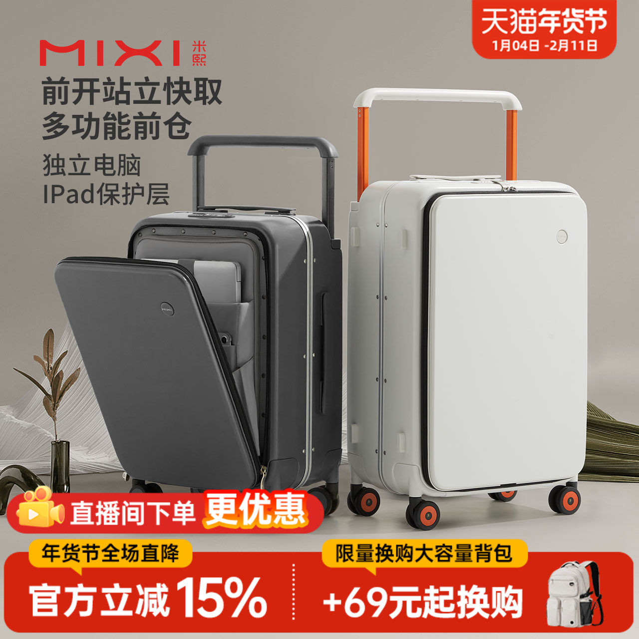 ��������������˳���������Ů20��࿪�ǻ���Ƥ���������������� 539Ԫ