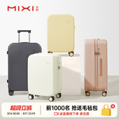 米熙原创行李箱女2025新款 箱子男 24寸大容量拉杆箱20旅行登机密码