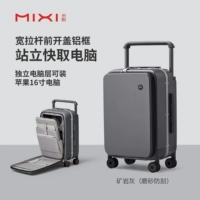 Минеральная зола