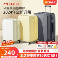 米熙 Оригинальный высококачественный вместительный и большой чемодан, коробка для путешествий, 20 дюймов