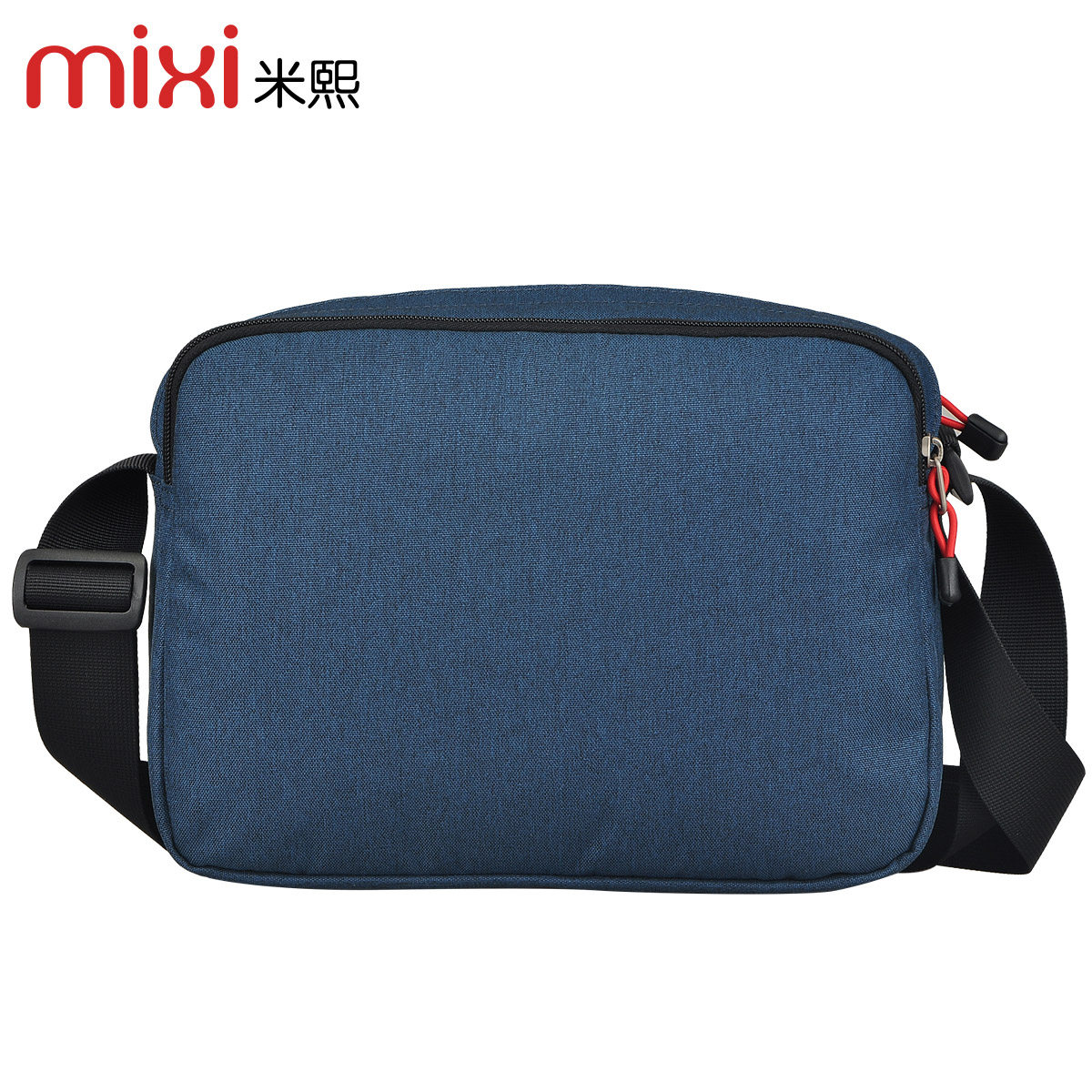 Sac pour homme - Ref 50787 Image 4