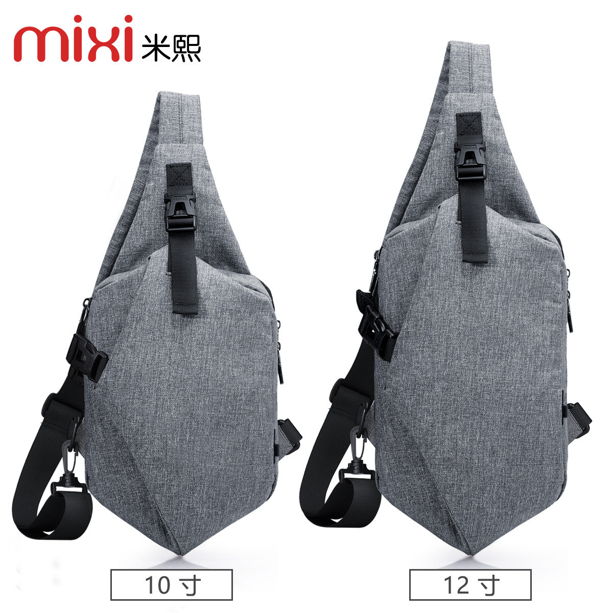 Sac pour homme - Ref 55458 Image 3