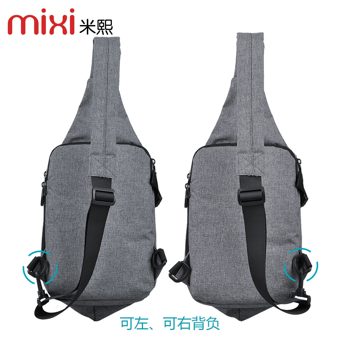 Sac pour homme - Ref 55458 Image 4