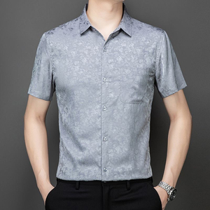 丝绸高档提花男士夏季短袖衬衫翻领上衣春夏新款大码中老年爸爸装