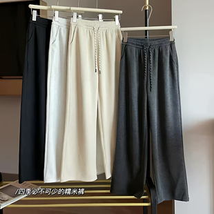 男女糯米裤 有抽绳加绒加厚 休闲裤女高腰显瘦直筒阔腿长裤子冬装