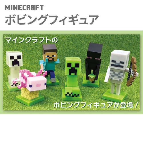 我的世界盲盒手办儿童摆件玩具