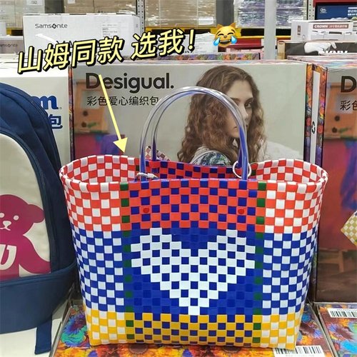 大容量爱心托特包山姆包同款大号