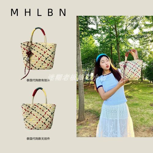 泰国品牌网红同款拼色编织包包
