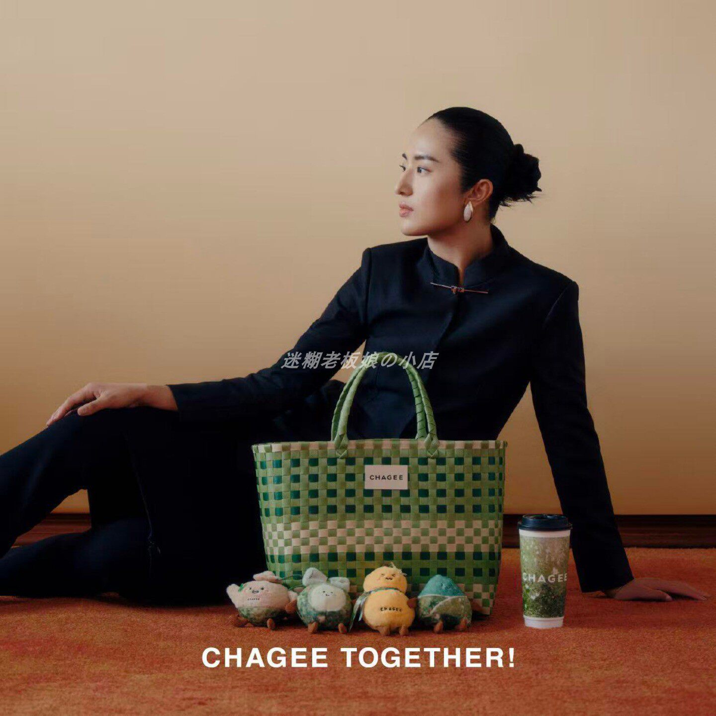 上海限定霸王茶姬大容量手工编织包托特菜篮子包野餐篮伴手礼品袋,箱包皮具/热销女包/男包,手拿包,淘宝优惠券,粉丝福利购,淘宝优惠卷