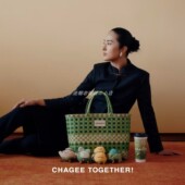 上海限定霸王茶姬大容量手工编织包托特菜篮子包野餐篮伴手礼品袋