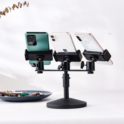 手机支架铸铁加高款淘宝直播