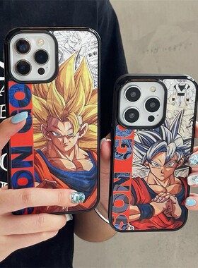 适用iPhone16七龙珠悟空超三白神3D变图15promax磁吸17promax手机壳13苹果14三星s25ultra潮男s24动漫S23plus