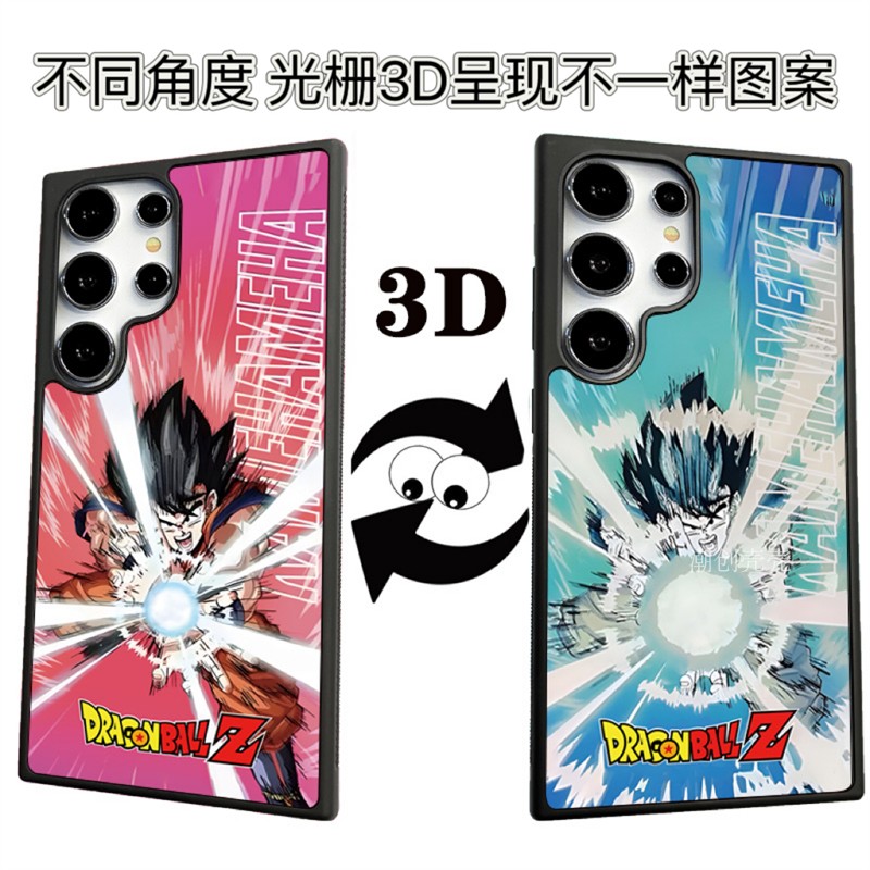 适用三星Galaxy s24ultra方形手机壳七龙珠悟空龟派气功3D变图s25plus酷炫s23ultra个性保护套s22+动漫男s25