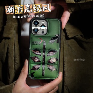 ins潮牌个性森绿鬼灭之刃适用iPhone17pro苹果16promax羽绒服17air手机壳14promax欧美15plus高级12保护套13