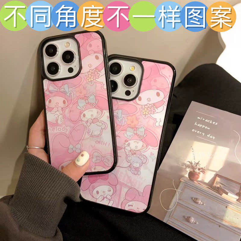 可爱三丽鸥美乐蒂库洛米3D变图适用iPhone17promax苹果16promax手机壳16e磁吸14pro趣味15promax少女13小众11