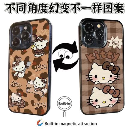 ins甜酷风豹纹kitty适用iPhone16pro苹果15promax手机壳16e凯蒂猫14promax磁吸13可爱女12三星s25ultra保护套