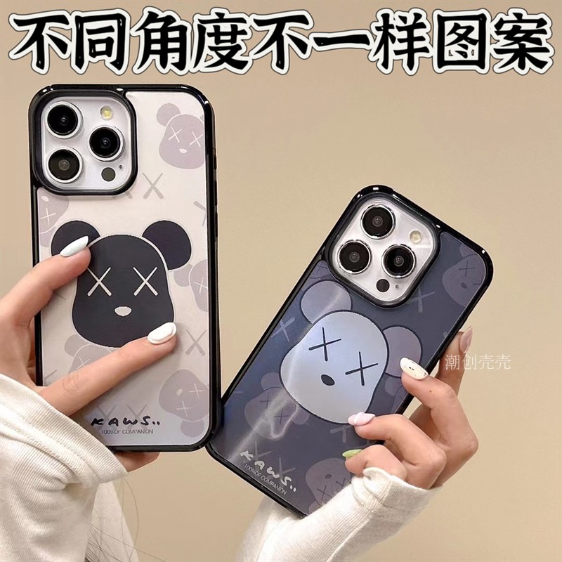 潮牌创意暴力熊kaws头像适用iPhone15promax苹果16promax手机壳16e磁吸14plus个性男女13p
