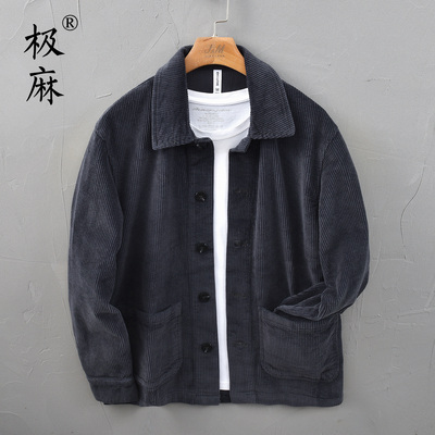 复古基础百搭灯芯绒长袖衬衫