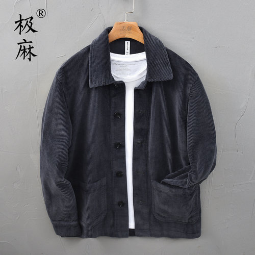 复古基础百搭灯芯绒长袖衬衫