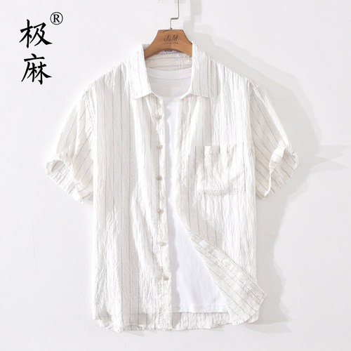 日系条纹休闲短袖亚麻衬衫