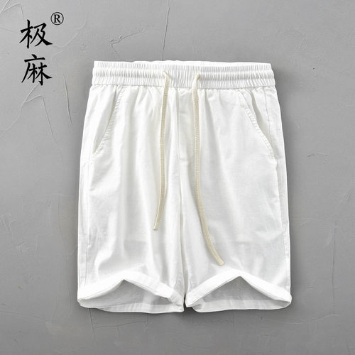 日系基础松紧腰棉麻休闲裤