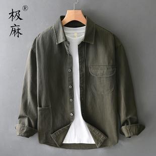 日系百搭文艺青年宽松纯棉衬衣 极麻复古基础大码 休闲长袖 衬衫 男士