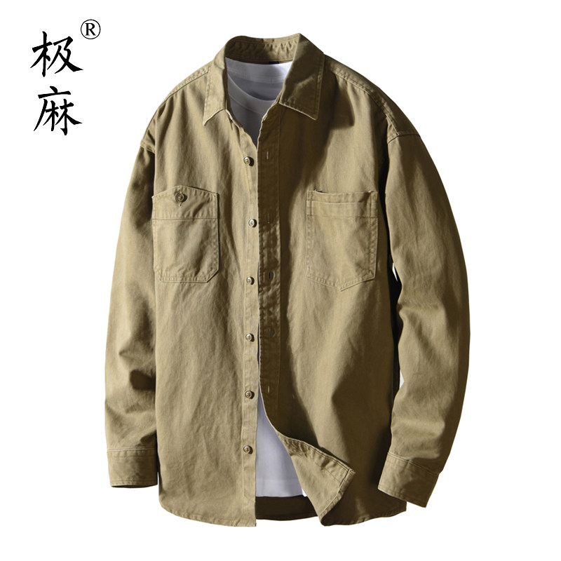 极麻秋季复古文艺百搭长袖衬衫男士日系基础休闲舒适宽松纯棉衬衣,男装,衬衫,淘宝优惠券,粉丝福利购,淘宝优惠卷