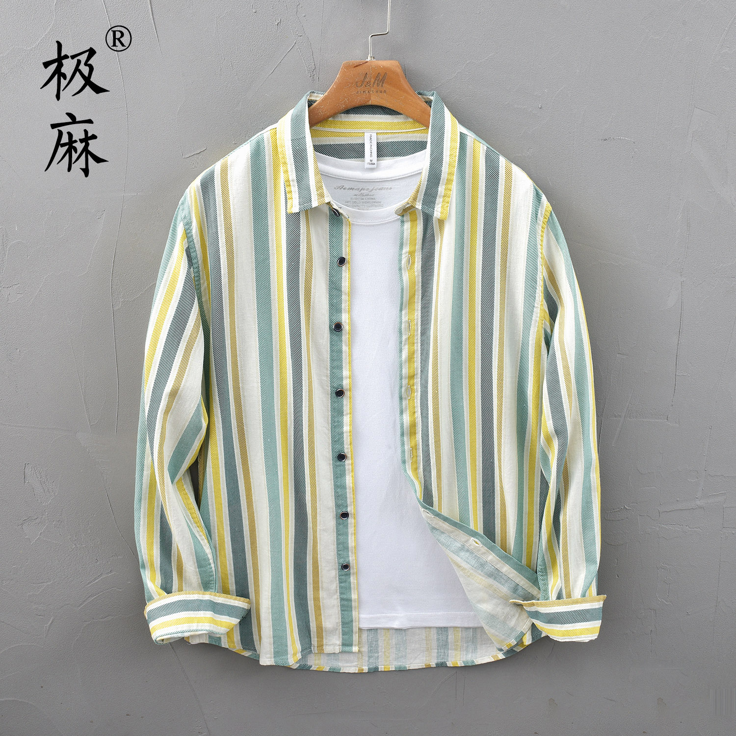 清新撞色条纹长袖棉麻衬衫