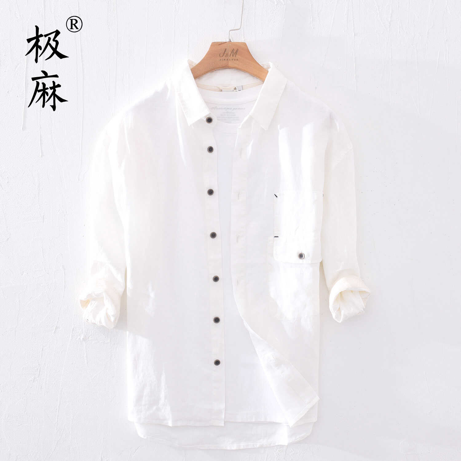 基础休闲七分袖亚麻衬衫