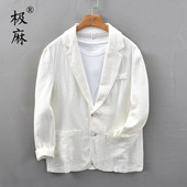 极麻日系平驳领休闲苎麻小西服男士 外套 百搭青年宽松商务棉麻西装