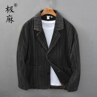 极麻日系复古条纹平驳领休闲西服男士 外套潮 百搭青年舒适宽松西装