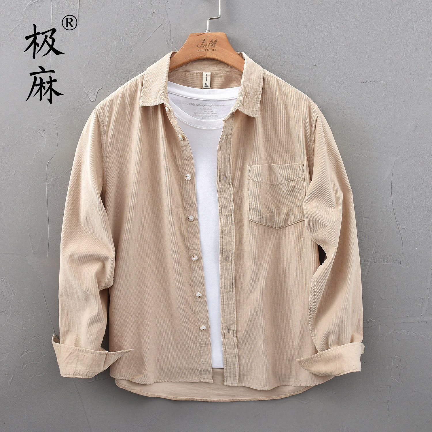 秋季灯芯绒日系纯棉外套长袖衬衫