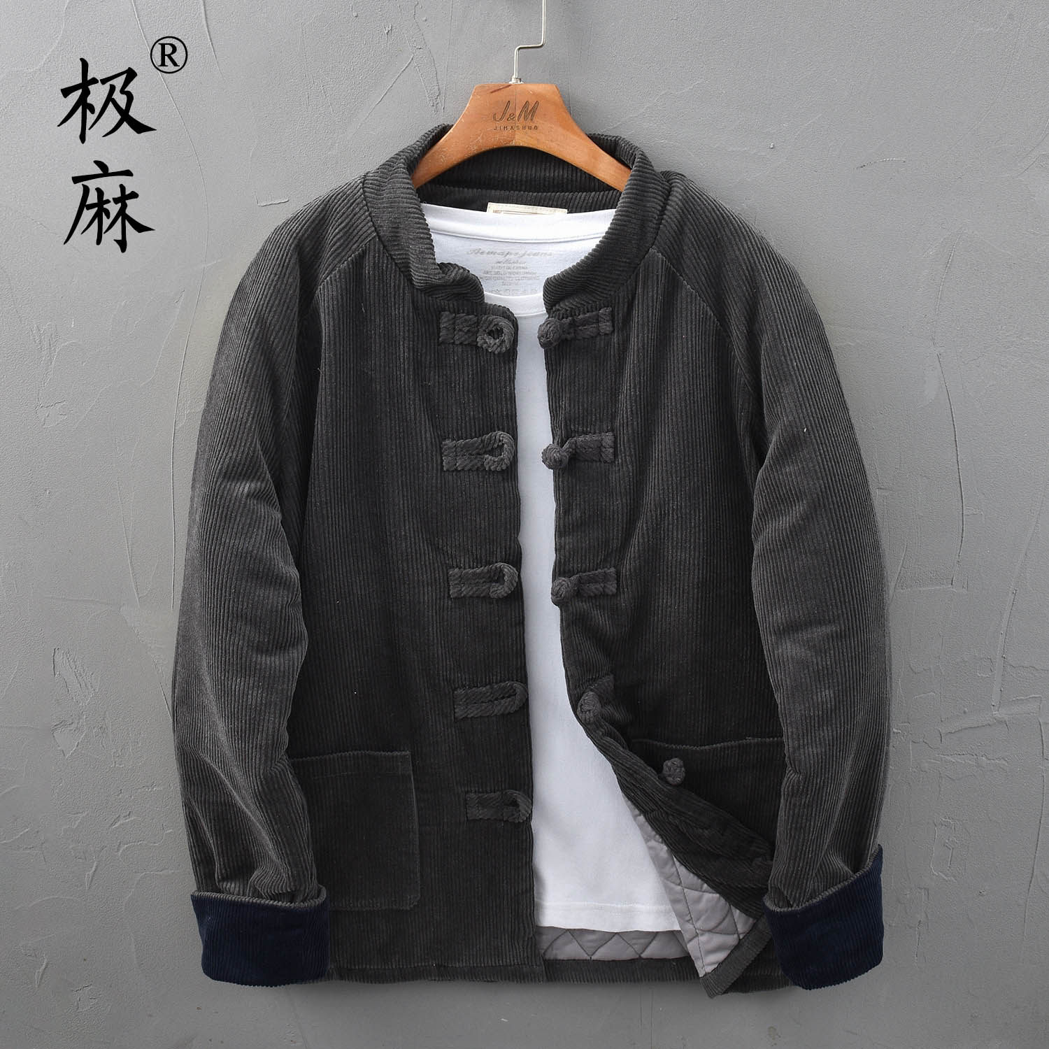国潮盘扣立领灯芯绒休闲棉衣