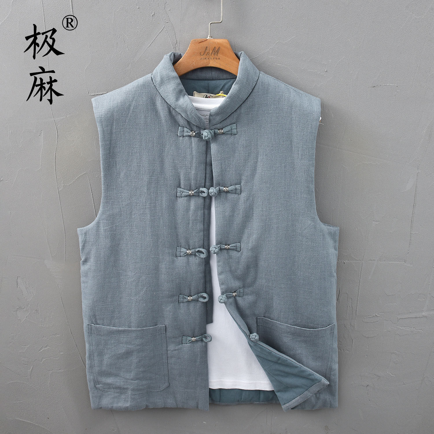 极麻中国风盘扣无袖坎肩棉麻马甲男国潮立领苎麻保暖宽松亚麻外套,男装,常规马甲,淘宝优惠券,粉丝福利购,淘宝优惠卷
