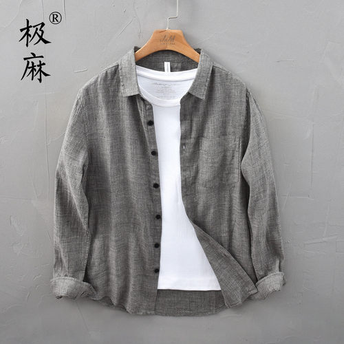 夏季基础休闲长袖亚麻衬衫