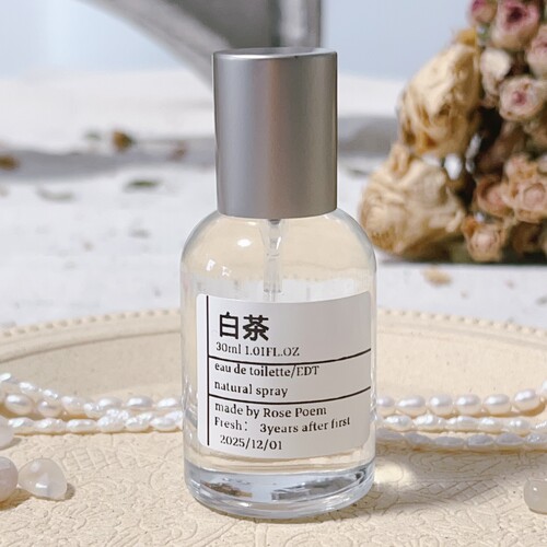 Rose poem 「白茶」衣物香薰喷雾