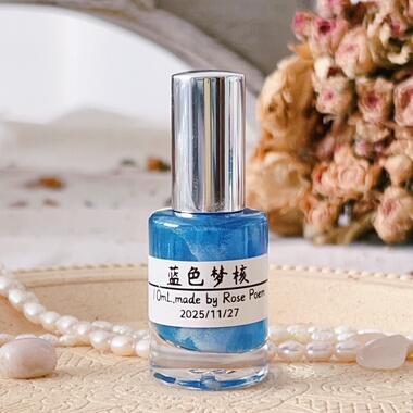 Rose poem 蓝色梦核  衣物香薰喷雾