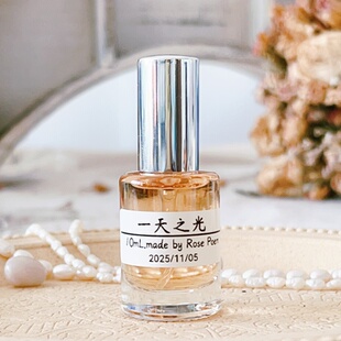 Rose poem  「一天」这个真的好闻又小众！衣物香薰喷雾