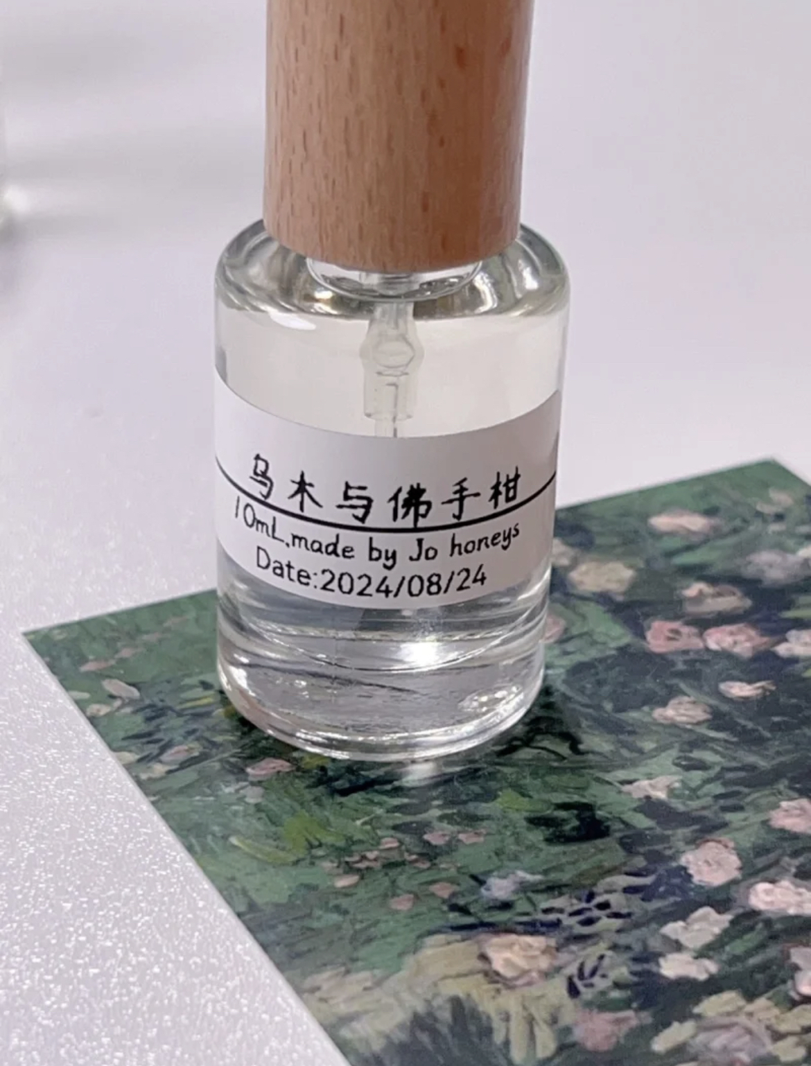 Jo honeys·手调小众香氛 A10509「乌木与佛手柑」