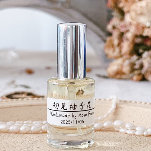 Rose poem 「初见柚子花」 衣物香薰喷雾