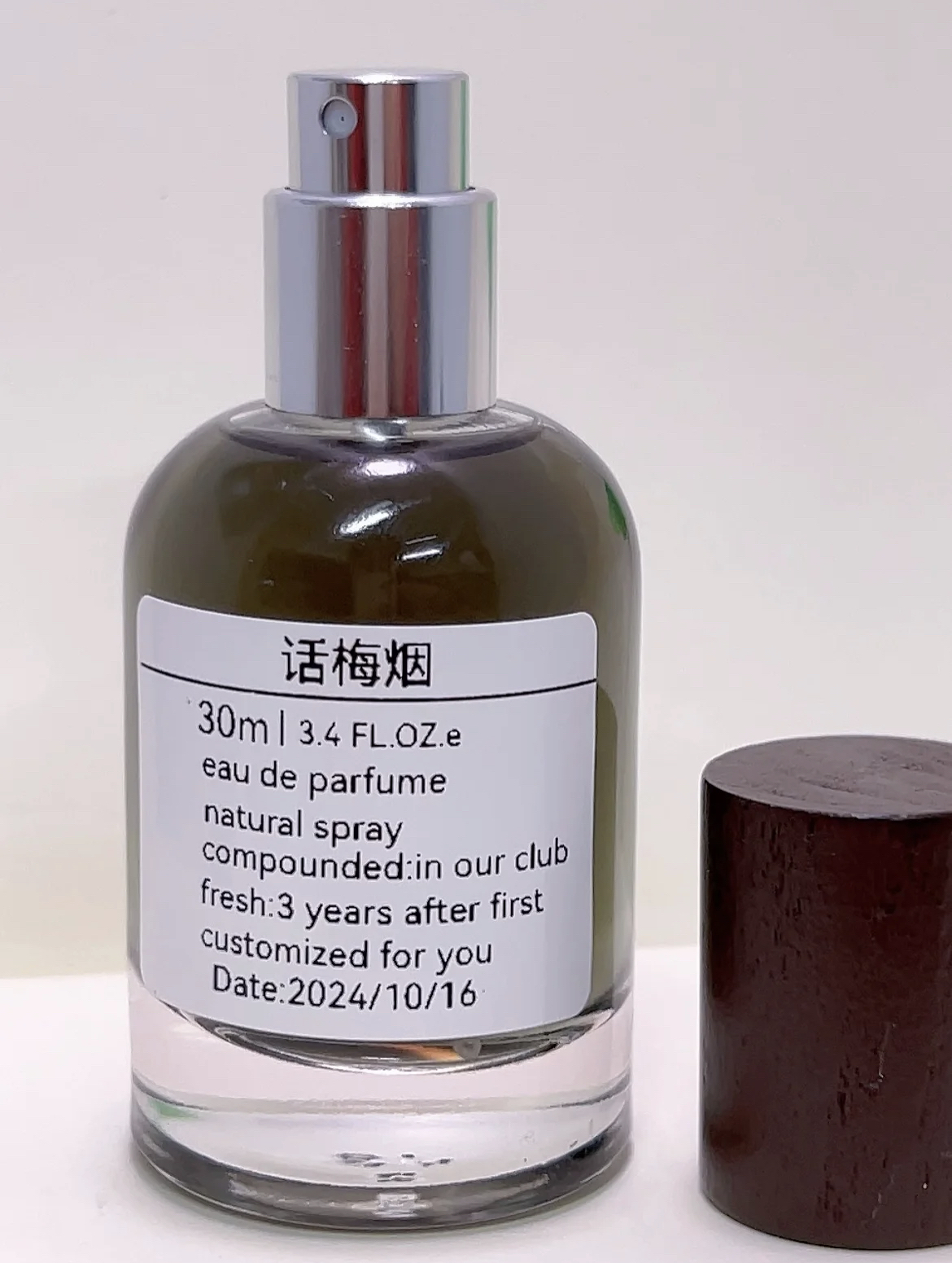 Jo honeys·手调小众香氛「话梅烟」喷雾