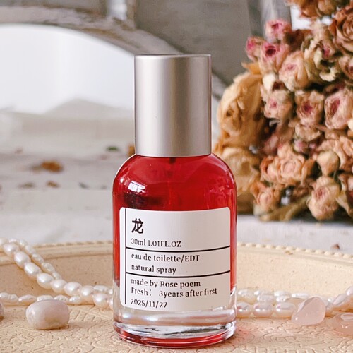 Rose poem  银贵C20204「龙」 衣物香薰喷雾