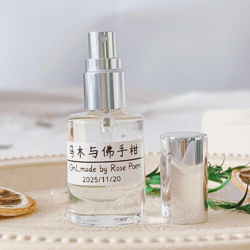 乌木与佛手柑衣物香氛喷雾