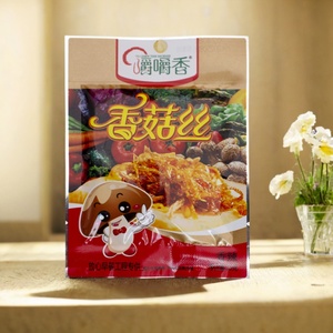 官方推荐嚼嚼香香菇丝早餐香菇丝夹馍酱拌饭酱香菇酱35g*5袋即食