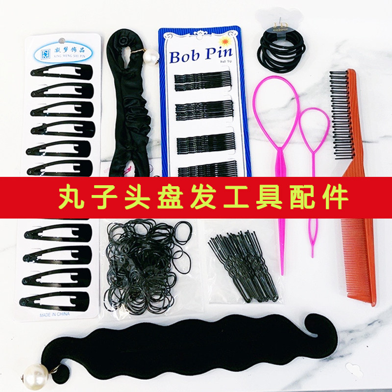 女拉发针儿童花苞头一字夹