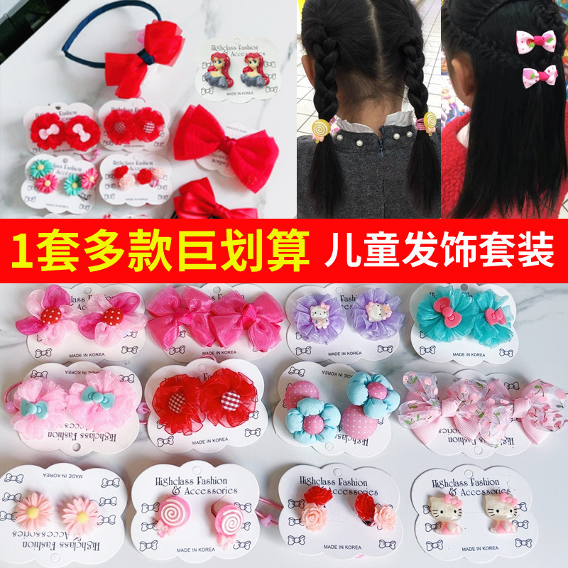 儿童发饰头饰品韩版3-8岁