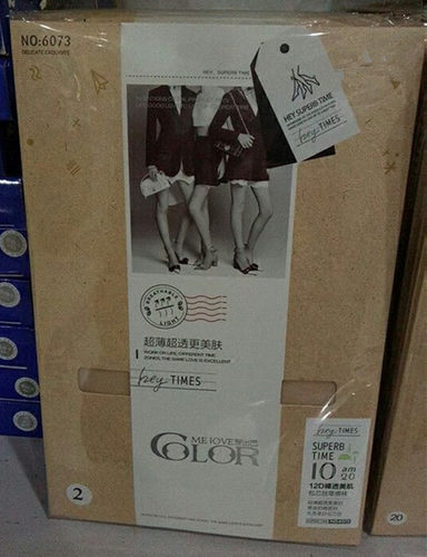 爱出色新品超薄夏季透肤百搭包