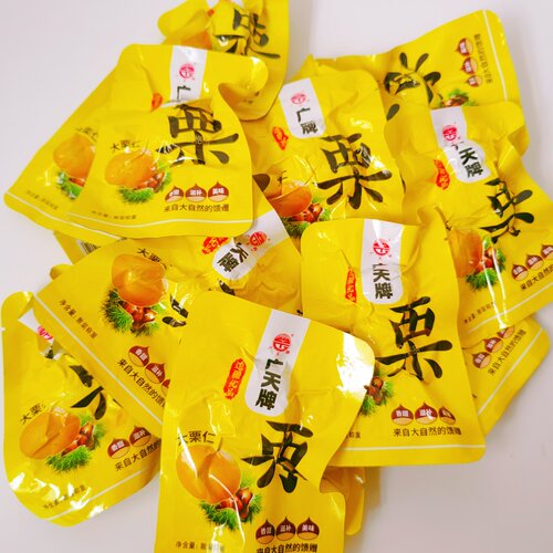 广天大栗仁即食板栗仁香甜可口