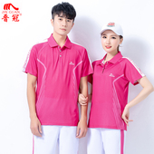晋冠梦之队广场舞运动套装 速干T恤中老年健身操团体服夏 男女大码